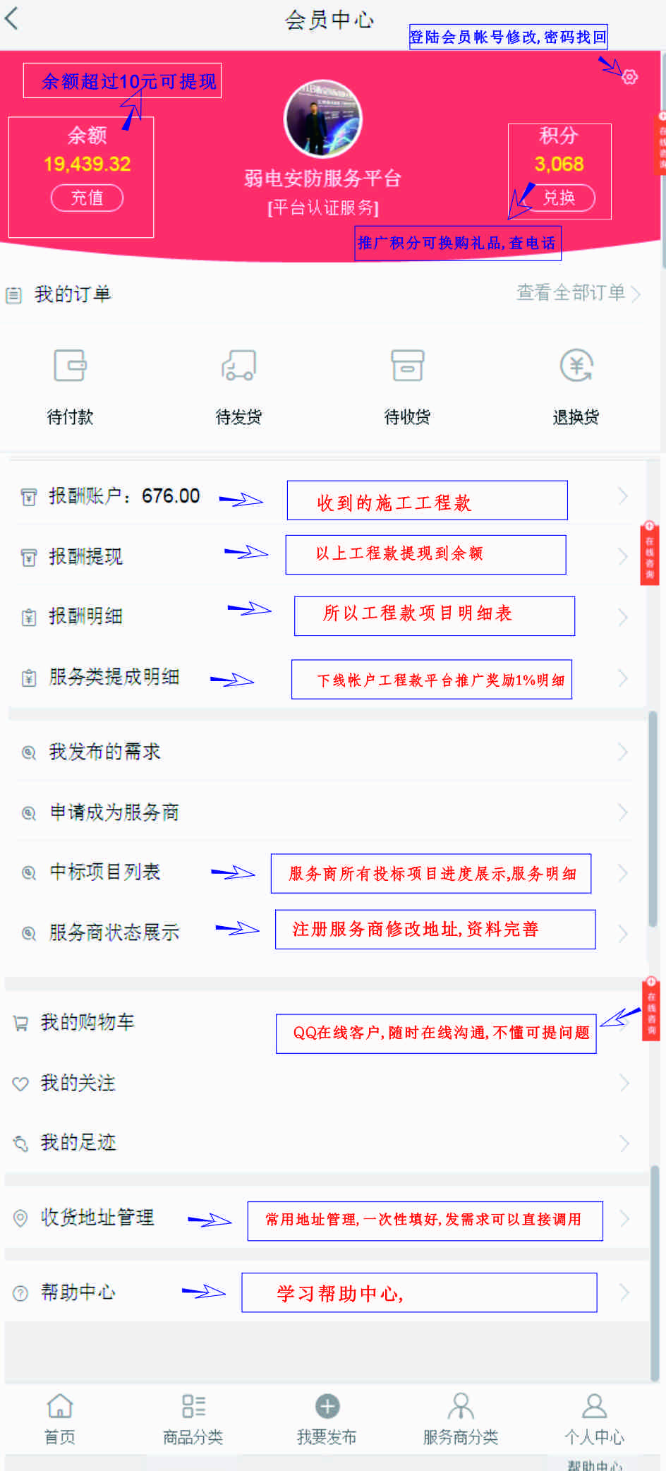 未命名 -2.jpg