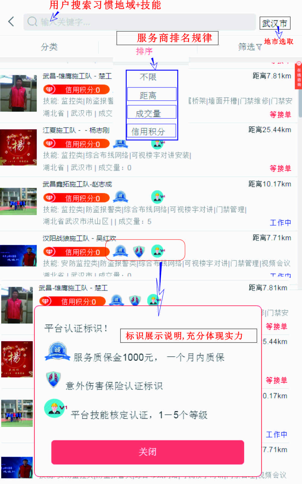 未命名 3-2.jpg