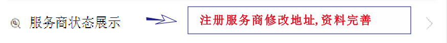 微信图片_20191215013351.png